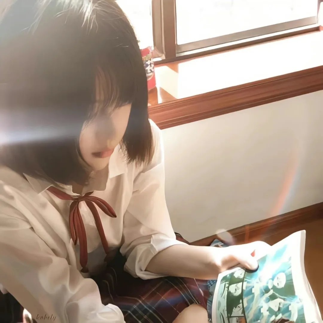 到达