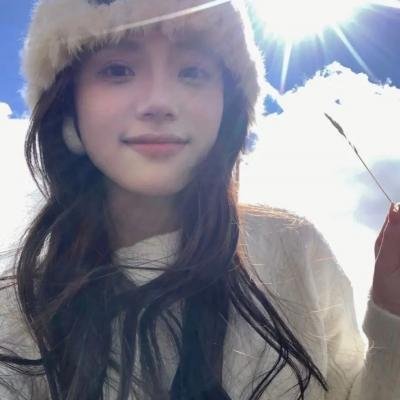 海盗埃里克
